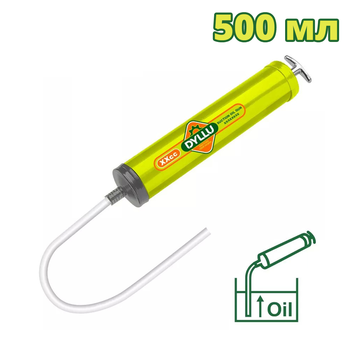 Шприц автомобильный маслозаливной 500 мл DYLLU DTGG3550