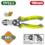 Кусачки бокорезы 190 мм DYLLU DTPL3768