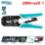 Стриппер TOTAL TMPCN5468R
