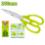 Ножницы кухонные 210 мм DYLLU DTSX1602