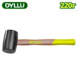 Киянка резиновая 220г DYLLU DTMB7301