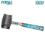 Киянка резиновая 220г TOTAL THRUH6808