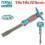 Зубило 19X16X305мм с протектором TOTAL THT4531916