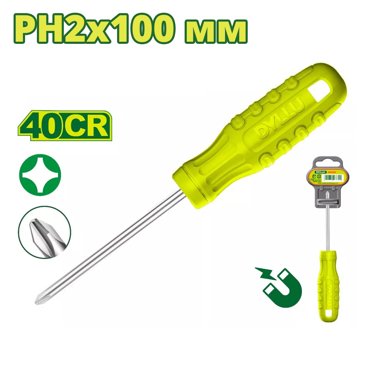 Отвертка крестовая PH2 100 мм DYLLU DTSD4924