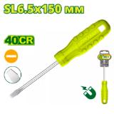 Отвертка шлицевая SL6,5 150 мм DYLLU DTSD3966