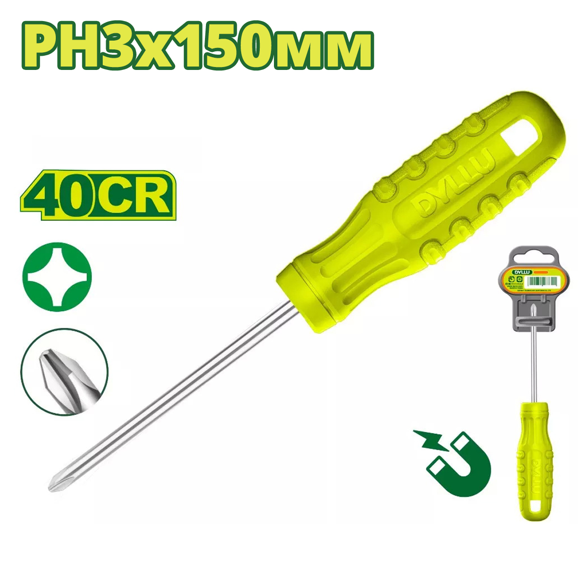 Отвертка крестовая PH3x150мм DYLLU DTSD4936