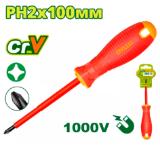 Отвертка крестовая PH2x100мм диэлектрическая DYLLU DTSD7224