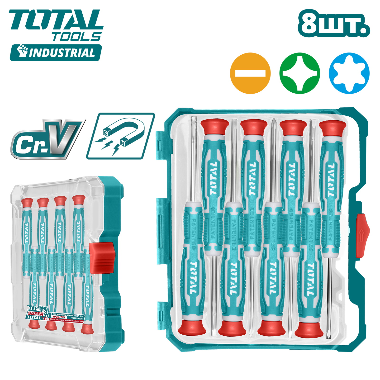 Набор отверток прецизионных TOTAL THT250826 (8 шт)