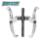 Съемник подшипников 2-зажимной 6 " TOTAL THTGP266