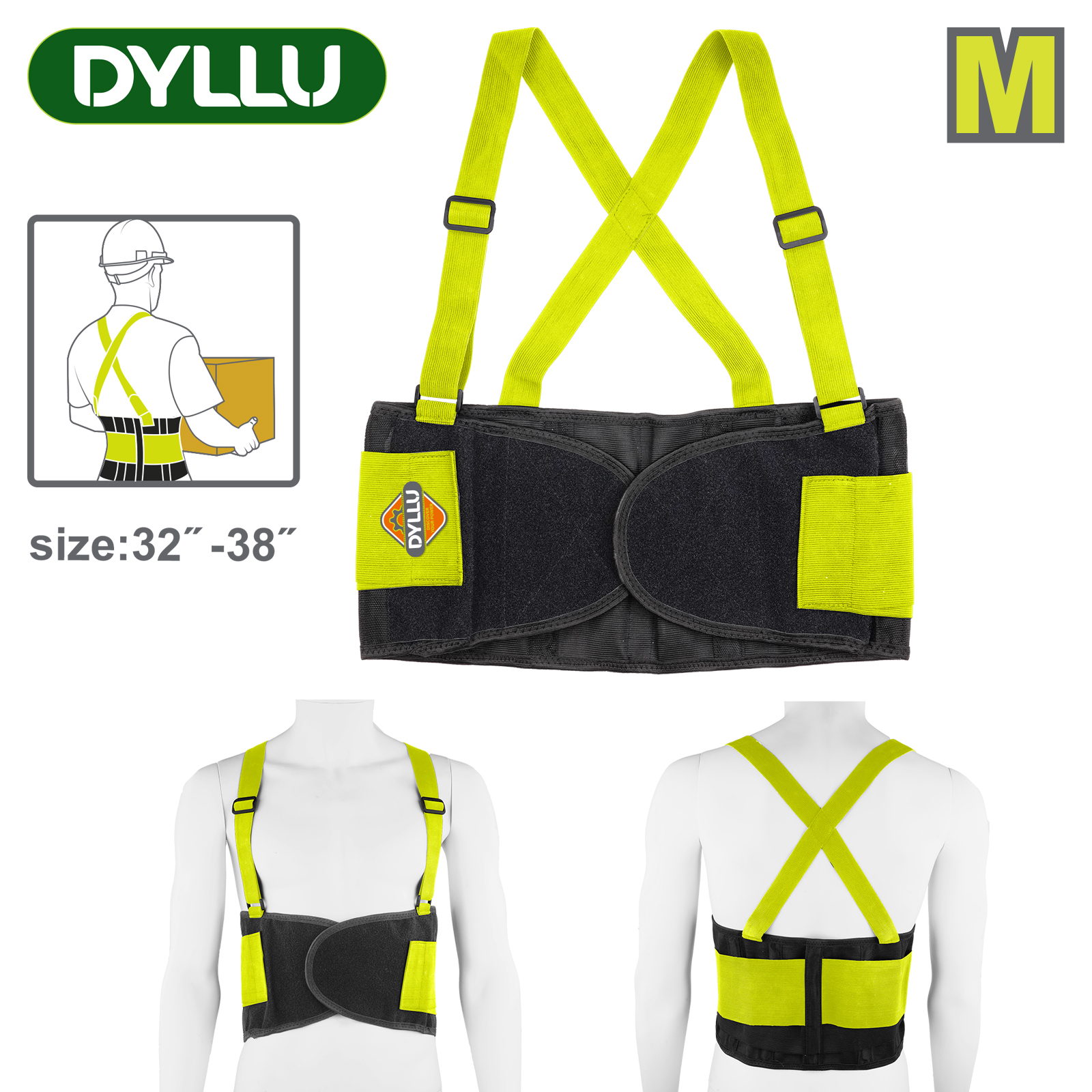 Пояс для поддержки спины M DYLLU DTTG901M