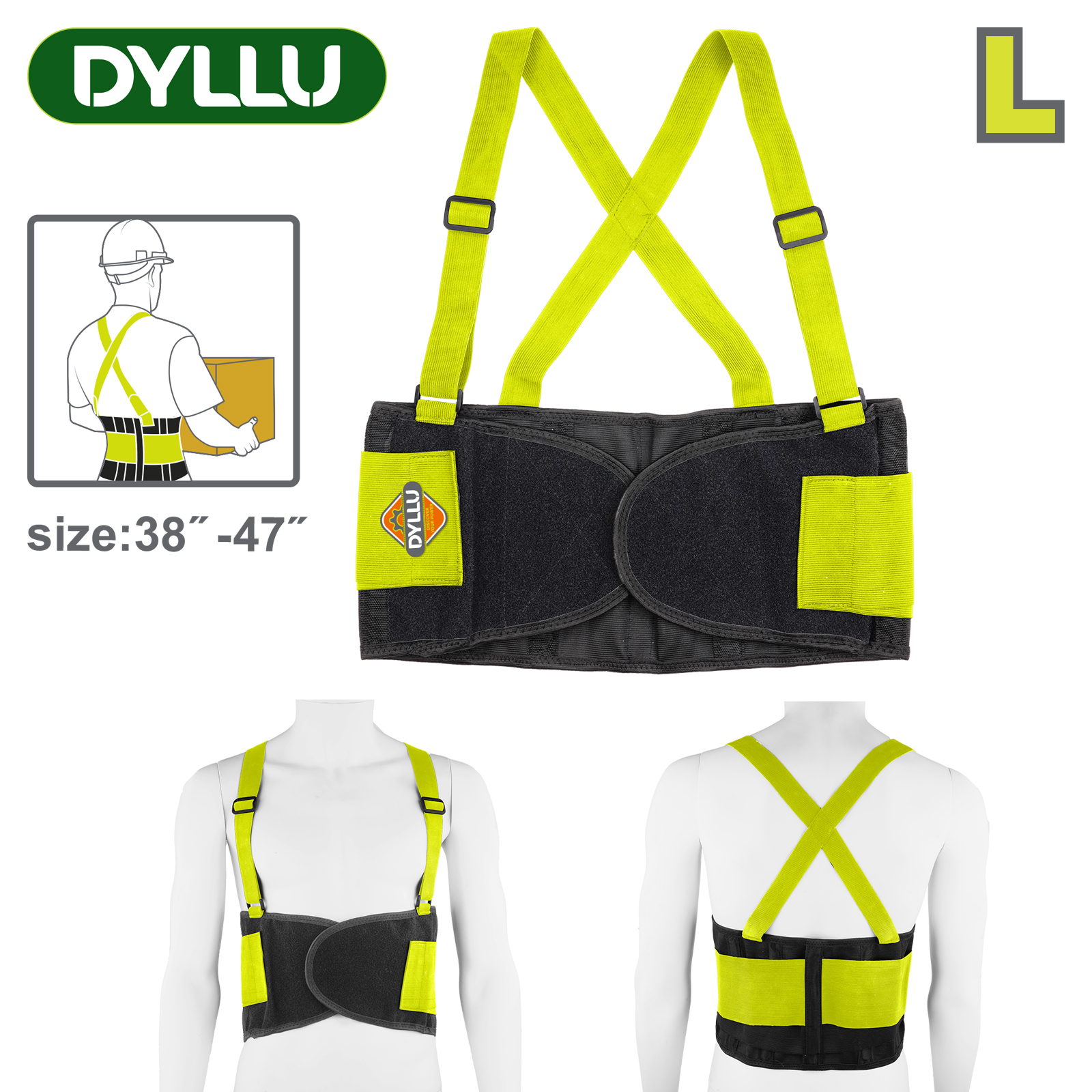 Пояс для поддержки спины L DYLLU DTTG901L