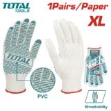Перчатки защитные рабочие размер XL TOTAL TSP11102