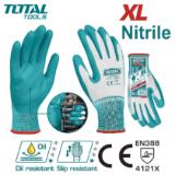 Перчатки нитриловые с манжетой XL TOTAL TSP12102