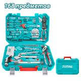 Набор инструментов TOTAL THKTHP21686 (168 предметов)