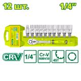 Набор торцевых головок 1/4 " DYLLU DTST4212 (12 шт.)