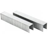FUBAG 5,7x19 (140130) для Fubag SN4050