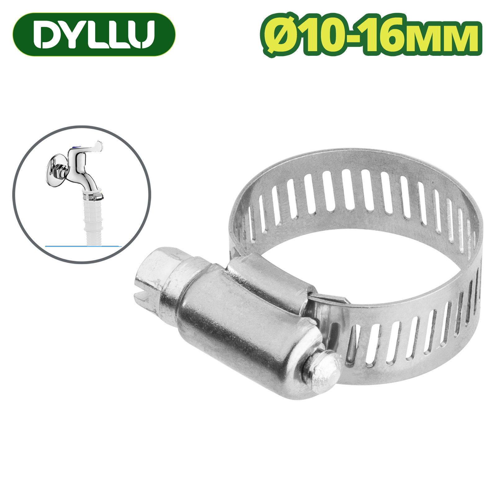 Хомут червячный 10-16 мм DYLLU DTHU1902 (50 шт.)