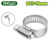 Хомут червячный 13-19 мм DYLLU DTHU1903