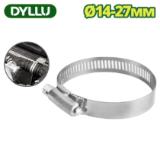 Хомут червячный 14-27 мм DYLLU DTHU2901