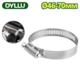 Хомут червячный 46-70 мм DYLLU DTHU2909