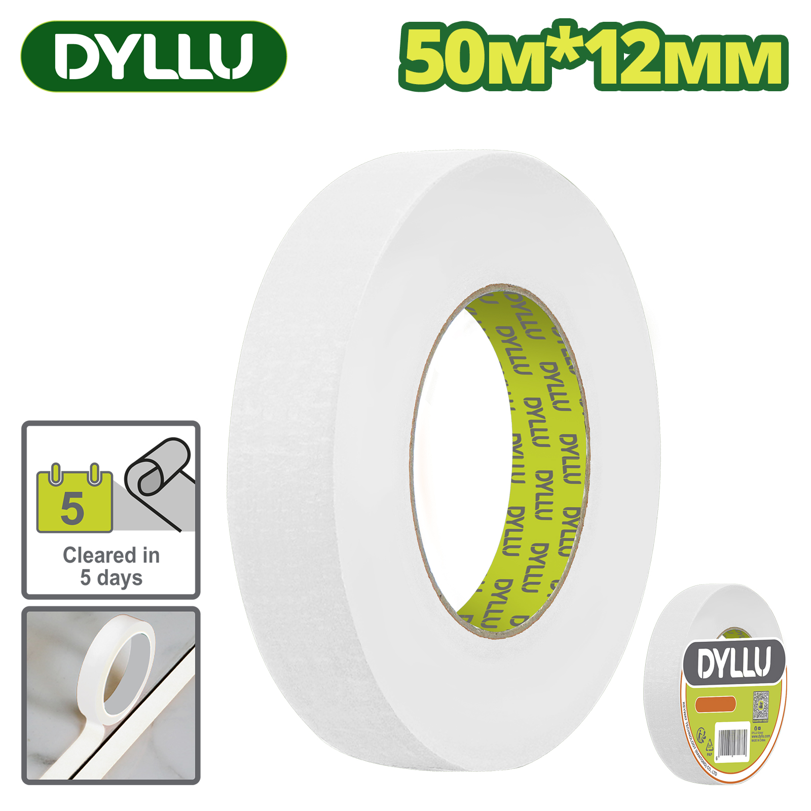 Скотч (лента) малярный 12 мм х50м DYLLU DTPN6H12