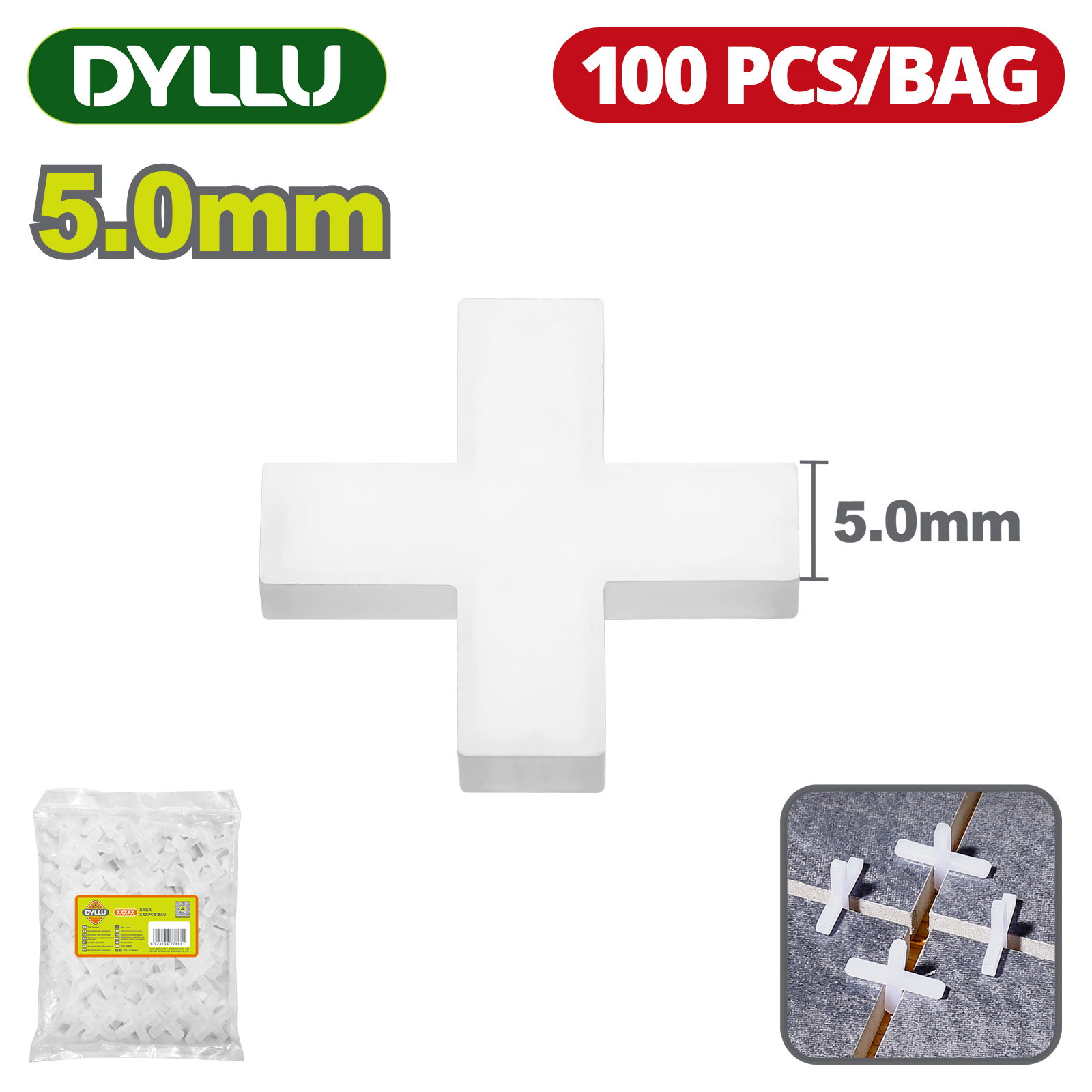 Крестики для плитки 5,0мм DYLLU DTXZ1005 (100 шт)