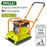 Бензиновая виброплита 90 кг DYLLU DTPM2A100