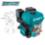 Бензиновый двигатель TOTAL TGEN16821