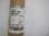 Вал трансмиссии efco (Вал приводной) (DRIVE SHAFT) 4098116R
