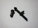 Натяжитель цепи (Комплект натяжителя цепи / CHAIN TENSIONER KIT)