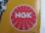Свеча зажигания (SPARK PLUG) 3055115R