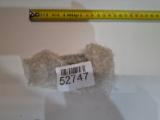 DLT84H-7-32 Трос привода ножей 382004618/0
