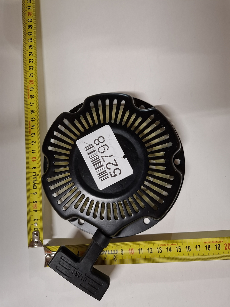 GDA2600I M-1-2 Стартер