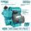 Помпа TOTAL TWP113706