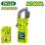 Токовые клещи DYLLU DTDM6505